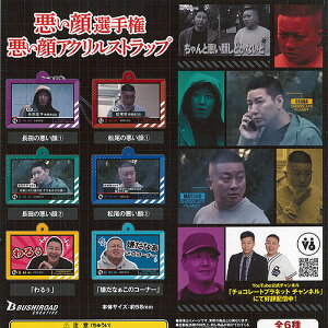 `R[gvlbg I茠  AN Xgbv S6+fBXvC䎆Zbg uV[h K`| K`K` Rv[g