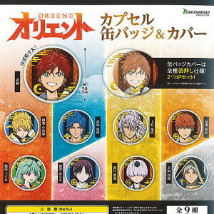 IGg JvZ ʃobW  Jo[ S9+fBXvC䎆Zbg uV[h K`| K`K` Rv[g