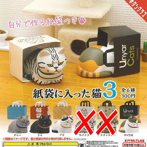 ܂ɓ L 3 / 4Zbg 权Nu K`| K`K` KV|