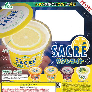 FUTABA SACRE �T�N�����C�g �S5��Z�b�g ��权N���u �K�`���|�� �K�`���K�`�� �R���v���[�g