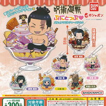 楽天市場】呪術 ぷにとっぷの通販