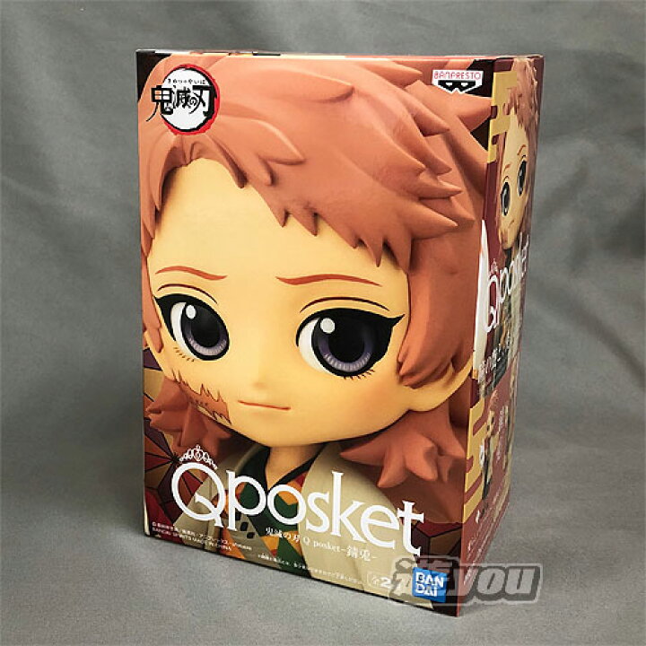 楽天市場 鬼滅の刃 Q Posket 錆兎 1 錆兎 バンプレスト プライズ 遊you 楽天市場店