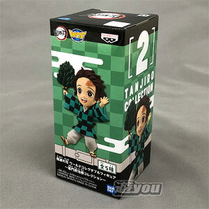 鬼滅の刃 ワールド コレクタブル フィギュア 竈門炭治郎 コレクション 2:竈門炭治郎B バンプレスト プライズ