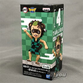 鬼滅の刃 ワールド コレクタブル フィギュア 竈門炭治郎 コレクション 4：竈門炭治郎D バンプレスト プライズ