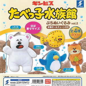 MrX ׂq Ղ ʂ vol.2 S4+fBXvC䎆Zbg GXPCWp K`| K`K` Rv[g