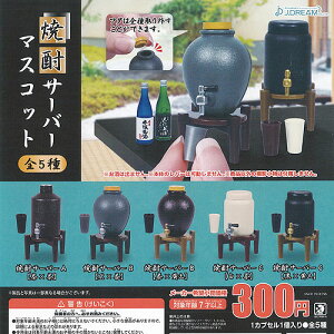 Ē T[o[ }XRbg S5Zbg J.DREAM K`| K`K` KV|