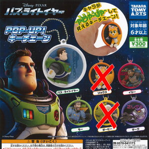 fBYj[ oYECgC[ POP UP L[`F[ / 4Zbg ^Jg~[A[c K`| K`K` KV|