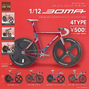 1/12 BOMA S4Zbg SO-TA K`| K`K` Rv[g