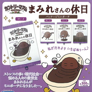 s Jg[}A ܂݂ꂳ̋x pbP[W ~j |[` S4+fBXvC䎆Zbg C{[ K`| K`K` Rv[g