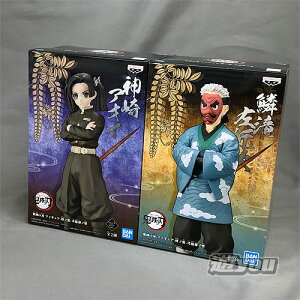 Sł̐n tBMA Jm Em^ S2Zbg (_AIC/ؑꍶߎ) ovXg vCY