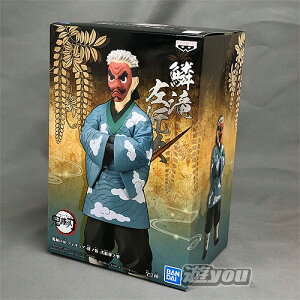 Sł̐n tBMA Jm Em^ 2Fؑꍶߎ ovXg vCY