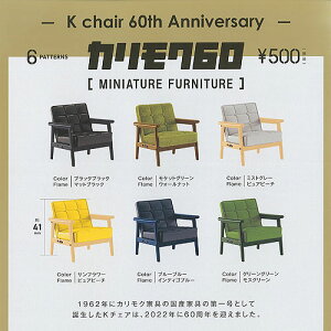 �J�����N60 �~�j�`���A �t�@�j�`���[ K�`�F�A �a��60���N�L�O �S6��Z�b�g �P���G���t�@���g �K�`���|�� �K�`���K�`�� �R���v���[�g