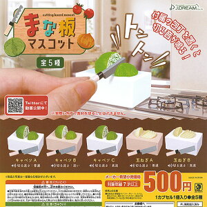 ܂Ȕ }XRbg S5Zbg J.DREAM K`| K`K` KV|