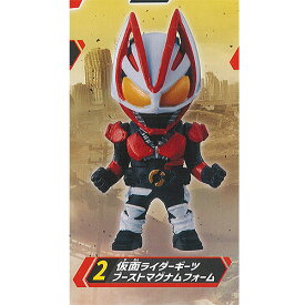 仮面ライダーギーツ カプセル ヒーロー フィギュア 2：仮面ライダーギーツ ブーストマグナム フォーム バンダイ ガチャポン ガチャガチャ ガシャポン