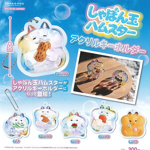 TAMA-KYU ڂ nX^[ AN L[z_[ S6+fBXvC䎆Zbg uV[h K`| K`K` Rv[g