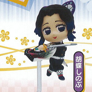 Sł̐n ҂R tBMA 2 2FӒ̂ ^Jg~[A[c K`| K`K` KV|