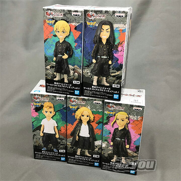 楽天市場】東京リベンジャーズ ワールド コレクタブル フィギュア vol  