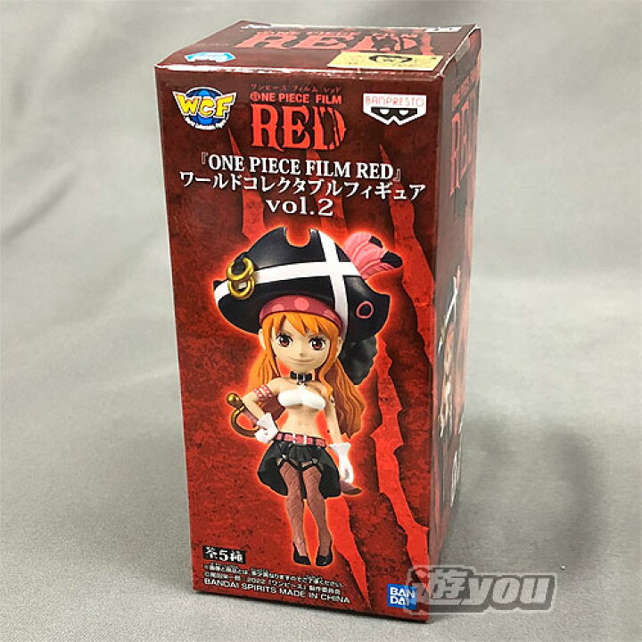 楽天市場 ワンピース One Piece Film Red ワールド コレクタブル フィギュア Vol 2 2 ナミ バンプレスト プライズ 遊you 楽天市場店