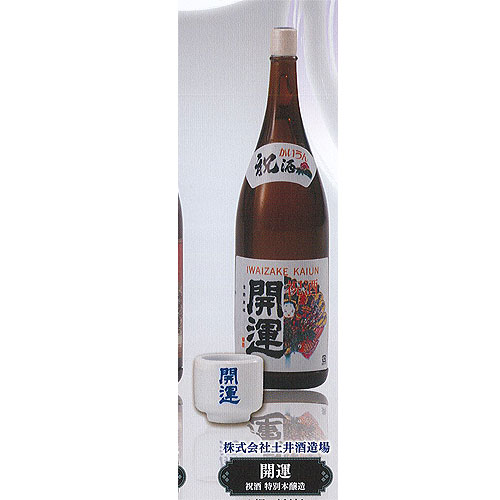 日本の銘酒 SAKE COLLECTION 日本酒 ミニチュア 開運 3 ガチャ