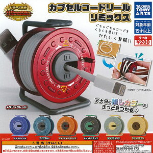 JvZ R[h[ ~bNX S7+fBXvC䎆Zbg ^Jg~[A[c K`| K`K` Rv[g