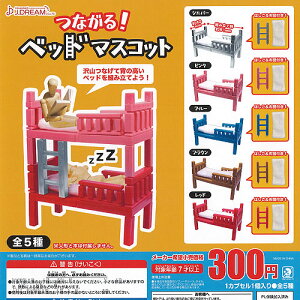 Ȃ xbh }XRbg S5Zbg J.DREAM K`| K`K` KV|