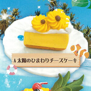 ʂ XC[c RNV 1FẑЂ܂`[YP[L C{[ K`| K`K` KV|