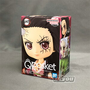 Sł̐n Q posket petit vol.7 1F}Hq ovXg vCY