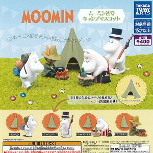 MOOMIN [~J Lv }XRbg S4+fBXvC䎆Zbg ^Jg~[A[c K`| K`K` KV| Rv[g