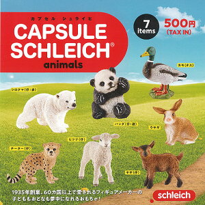 JvZ VCq Aj}Y CAPSULE SCHLEICH animals S7+fBXvC䎆Zbg PGt@g K`| K`K` Rv[g