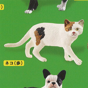 JvZ VCq LbghbO CAPSULE SCHLEICH CatDog 5FlR() PGt@g K`| K`K` KV|