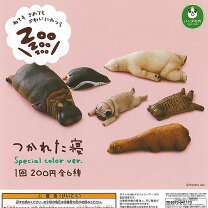 楽天市場】ガチャガチャ zoozoozooの通販