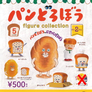 pǂڂ tBMA RNV 2 bL[ACeȂ S5Zbg PGt@g K`| K`K` KV|