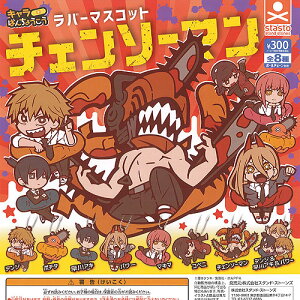 `F\[} L΂񂿂傤 o[ }XRbg S8+fBXvC䎆Zbg X^hXg[Y K`| K`K` Rv[g