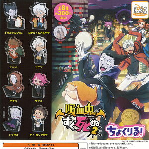 zS 2 傭 S8Zbg ACs[tH[ K`| K`K` Rv[g