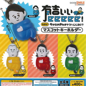 Lgeeeee   O` Q[Ȃ }XRbg L[z_[ S4Zbg ObhX}CJpj[ K`| K`K` KV|