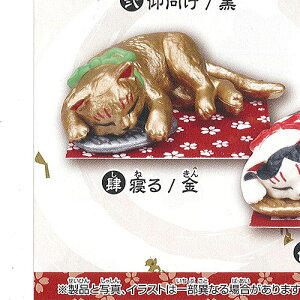 ܂˂ ӂ LɂȂ肽 L 4FQ  ^[C^[iVi K`| K`K` KV|