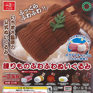 A[gjueNjJ[ ܂ ꐳg ӂӂ ʂ S6+fBXvC䎆Zbg  K`| K`K` Rv[g