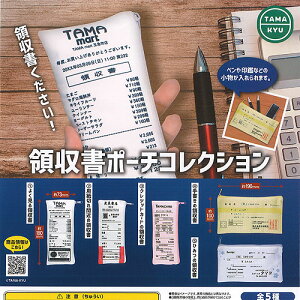 TAMA-KYU ̎ |[` RNV S5+fBXvC䎆Zbg uV[h K`| K`K` Rv[g