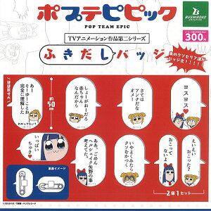 |vessbN ӂ obW S8Zbg uV[h K`| K`K` Rv[g