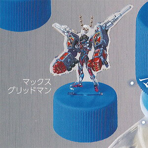 SSSS GRIDMAN Lbv X^h RNV 3F}bNXObh} CG[ K`| K`K` KV|