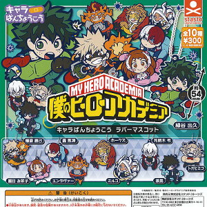 l̃q[[AJf~A L΂񂿂傤 o[ }XRbg S10+fBXvC䎆Zbg X^hXg[Y K`| K`K` Rv[g