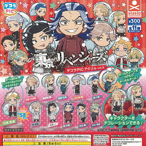 fRPIC AN xW[Y vol.3 S11+fBXvC䎆Zbg X^hXg[Y K`| K`K` Rv[g