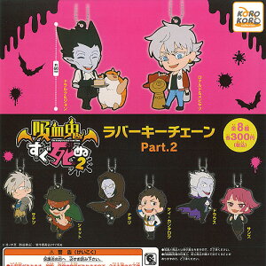 zS 2 o[ L[`F[ Part.2 S8+fBXvC䎆Zbg ACs[tH[ K`| K`K` Rv[g