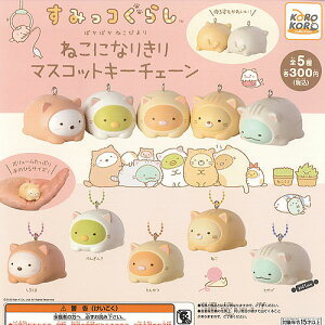 ݂R炵 ˂ɂȂ肫 }XRbg L[`F[ S5Zbg VXeT[rX K`| K`K` Rv[g