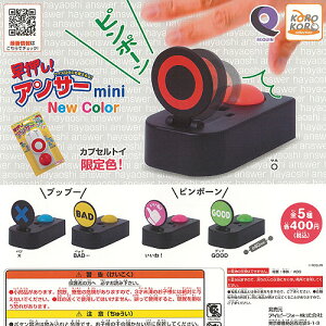 J  AT[ mini New Color S5+fBXvC䎆Zbg ACs[tH[ K`| K`K` Rv[g