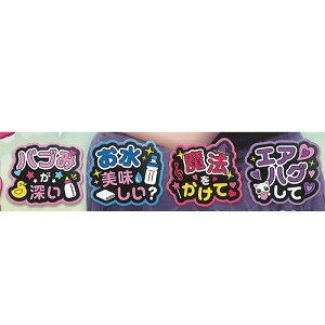 TAMA-KYU  ւ҂ 2 / 4Zbg uV[h K`| K`K` KV|