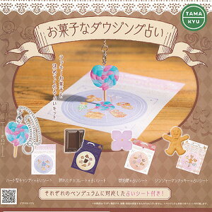 TAMA-KYU َq _EWO 肢 S4Zbg uV[h K`| K`K` Rv[g