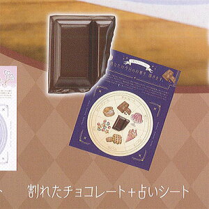 TAMA-KYU َq _EWO 肢 2Fꂽ`R[g{肢V[g uV[h K`| K`K` KV|