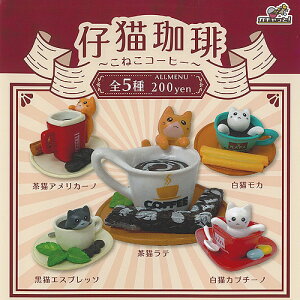 eL ˂ R[q[ S5+fBXvC䎆Zbg uCgN K`| K`K` Rv[g