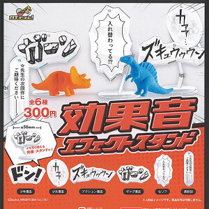 ʉ GtFNg X^h S6+fBXvC䎆Zbg uCgN K`| K`K` Rv[g